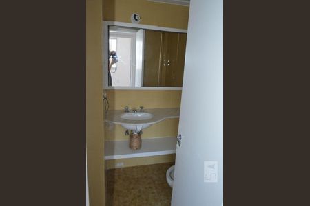 Apartamento à venda com 90m², 2 quartos e 1 vagaBanheiro Social