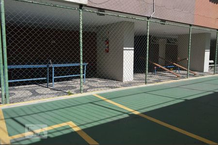 Apartamento à venda com 90m², 2 quartos e 1 vagaQuadra