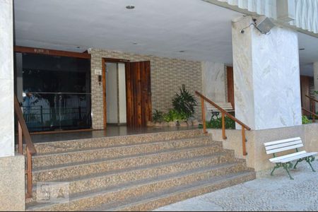 Apartamento à venda com 90m², 2 quartos e 1 vagaEntrada