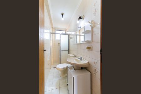 Banheiro de kitnet/studio para alugar com 1 quarto, 33m² em Botafogo, Campinas