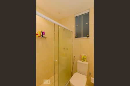 Apartamento à venda com 50m², 1 quarto e sem vaga Apartamento à venda com 50m², 1 quarto e sem vagaBanheiro