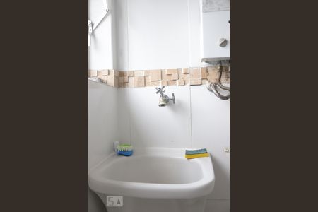 Apartamento para alugar com 60m², 2 quartos e 1 vagaÁrea de Serviço