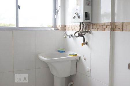 Apartamento para alugar com 60m², 2 quartos e 1 vagaÁrea de Serviço