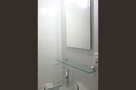 Apartamento para alugar com 60m², 2 quartos e 1 vagaBanheiro Social