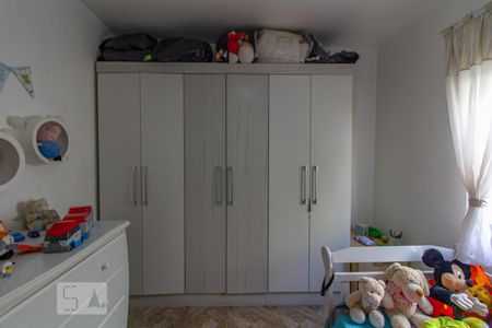 Quarto 1 de casa à venda com 3 quartos, 150m² em Chácara Santo Antônio (zona Leste), São Paulo