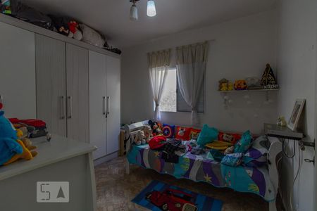 Quarto 1 de casa à venda com 3 quartos, 150m² em Chácara Santo Antônio (zona Leste), São Paulo