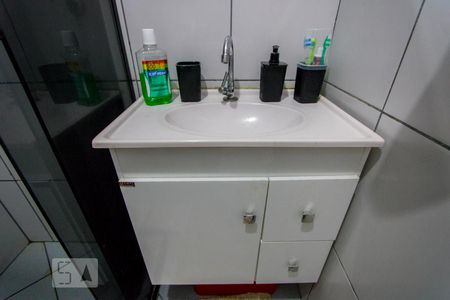 Apartamento à venda com 94m², 3 quartos e 2 vagasBanheiro social