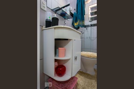 Apartamento à venda com 94m², 3 quartos e 2 vagasQuarto 1 - Suíte