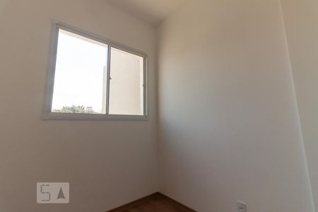 Quarto 1 de apartamento para alugar com 2 quartos, 35m² em Vila Santa Catarina, São Paulo