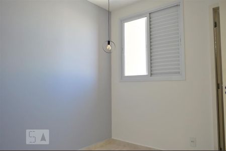 Apartamento para alugar com 33m², 1 quarto e sem vagaQuarto Suíte