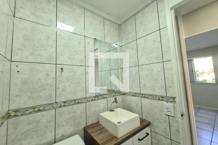 Apartamento à venda com 60m², 2 quartos e 1 vaga Apartamento à venda com 60m², 2 quartos e 1 vagaBanheiro