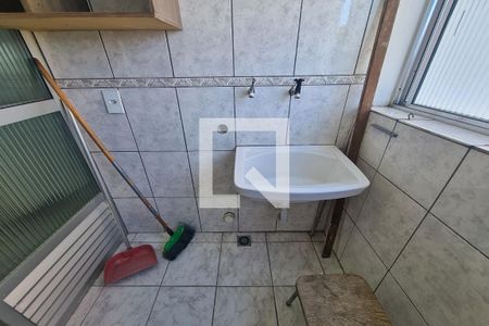 Apartamento à venda com 60m², 2 quartos e 1 vaga Apartamento à venda com 60m², 2 quartos e 1 vagaÁrea de Serviço