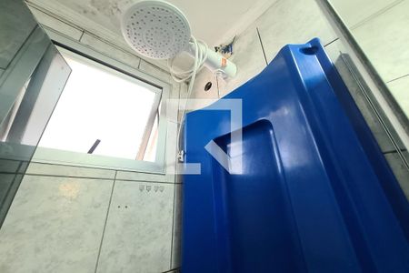 Apartamento à venda com 60m², 2 quartos e 1 vaga Apartamento à venda com 60m², 2 quartos e 1 vagaBanheiro