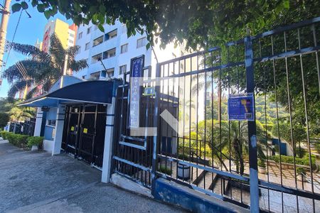 Fachada de apartamento à venda com 2 quartos, 60m² em Jardim Santa Terezinha (zona Leste), São Paulo