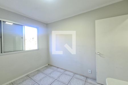 Apartamento à venda com 60m², 2 quartos e 1 vaga Apartamento à venda com 60m², 2 quartos e 1 vagaQuarto 2