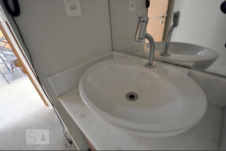 Cuba com Gabinete  de kitnet/studio para alugar com 1 quarto, 26m² em Vila Indiana, São Paulo