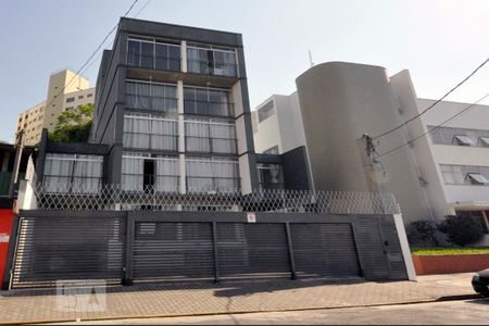 Studio para alugar com 26m², 1 quarto e sem vagaVista da Rua 