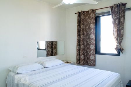 Quarto 1 de apartamento para alugar com 2 quartos, 55m² em Campos Elíseos, São Paulo