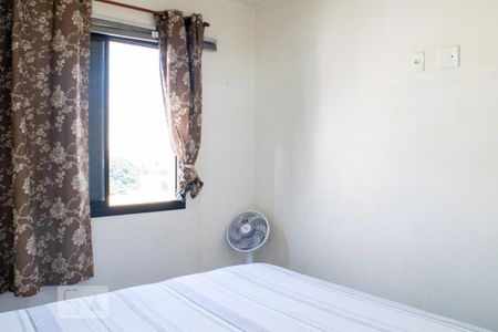 Quarto 1 de apartamento para alugar com 2 quartos, 55m² em Campos Elíseos, São Paulo