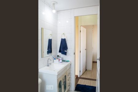 Apartamento para alugar com 55m², 2 quartos e 1 vaga Apartamento para alugar com 55m², 2 quartos e 1 vagaBanheiro