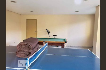 Apartamento para alugar com 55m², 2 quartos e 1 vaga Apartamento para alugar com 55m², 2 quartos e 1 vagaÁrea comum