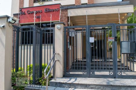 Apartamento para alugar com 55m², 2 quartos e 1 vaga Apartamento para alugar com 55m², 2 quartos e 1 vagaEntrada