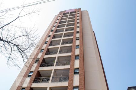 Apartamento para alugar com 55m², 2 quartos e 1 vaga Apartamento para alugar com 55m², 2 quartos e 1 vagaFachada