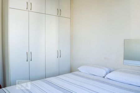 Quarto 1 de apartamento para alugar com 2 quartos, 55m² em Campos Elíseos, São Paulo