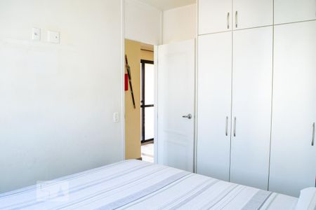 Quarto 1 de apartamento para alugar com 2 quartos, 55m² em Campos Elíseos, São Paulo