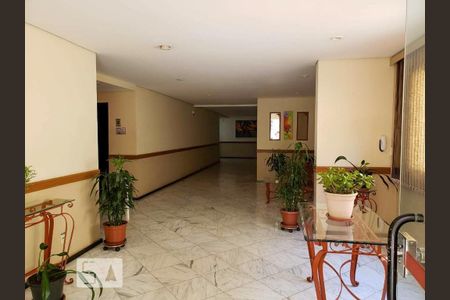 Apartamento para alugar com 55m², 2 quartos e 1 vaga Apartamento para alugar com 55m², 2 quartos e 1 vagaHall