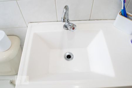 Apartamento para alugar com 55m², 2 quartos e 1 vaga Apartamento para alugar com 55m², 2 quartos e 1 vagaDetalhe do banheiro