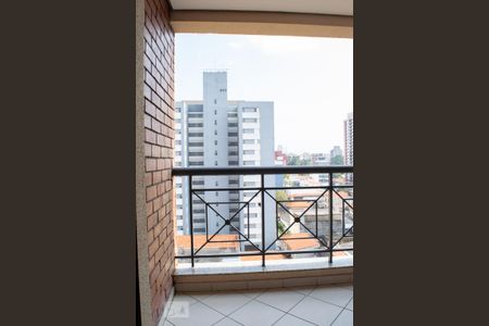 Apartamento para alugar com 55m², 2 quartos e 1 vaga Apartamento para alugar com 55m², 2 quartos e 1 vagaVaranda