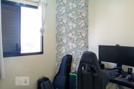 Apartamento para alugar com 55m², 2 quartos e 1 vaga Apartamento para alugar com 55m², 2 quartos e 1 vagaQuarto 2