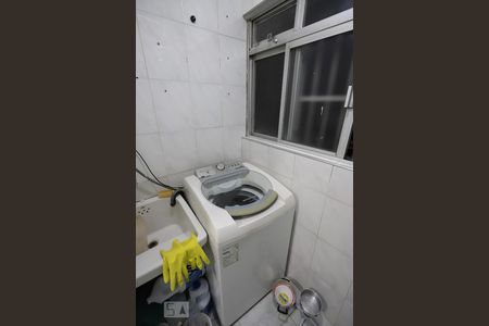 Apartamento à venda com 60m², 2 quartos e 1 vagaLavanderia