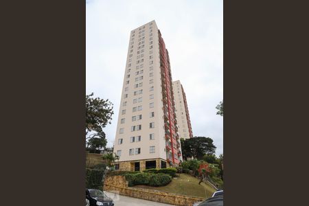 Apartamento à venda com 60m², 2 quartos e 1 vagaFachada