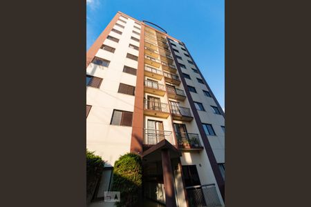 Apartamento à venda com 56m², 3 quartos e 1 vagaFachada do bloco