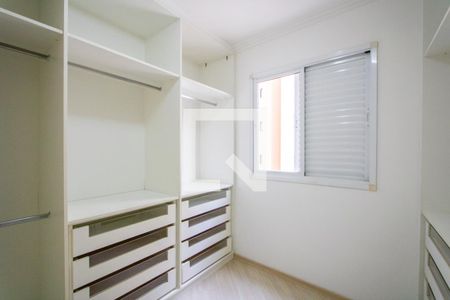 Apartamento para alugar com 130m², 2 quartos e 3 vagas Apartamento para alugar com 130m², 2 quartos e 3 vagasCloset do quarto 1