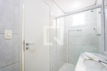 Apartamento para alugar com 130m², 2 quartos e 3 vagas Apartamento para alugar com 130m², 2 quartos e 3 vagasBanheiro social