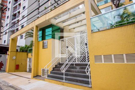 Apartamento para alugar com 130m², 2 quartos e 3 vagas Apartamento para alugar com 130m², 2 quartos e 3 vagasFachada