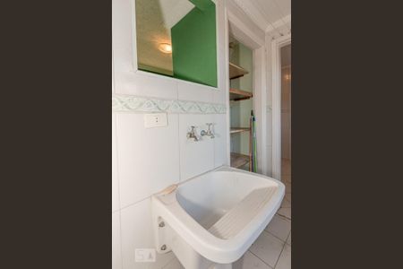 Apartamento à venda com 70m², 2 quartos e 1 vagaLavanderia