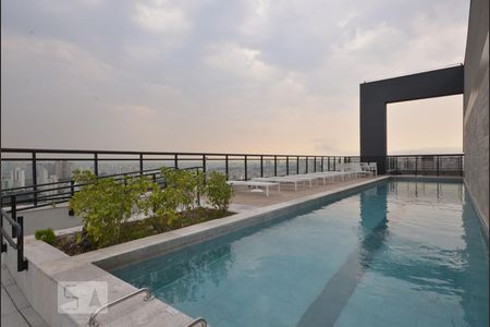 Apartamento à venda com 37m², 1 quarto e 1 vaga Apartamento à venda com 37m², 1 quarto e 1 vagaPiscina