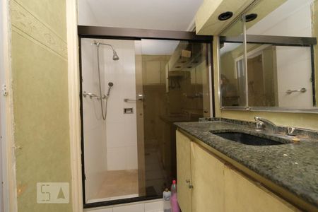 Apartamento à venda com 75m², 2 quartos e sem vagaBanheiro