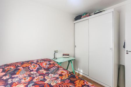 Quarto 1 de apartamento para alugar com 2 quartos, 41m² em Jardim Alvorada (zona Oeste), São Paulo