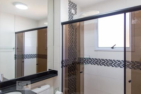 Apartamento para alugar com 44m², 2 quartos e 1 vagaBanheiro