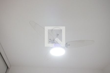 Apartamento para alugar com 44m², 2 quartos e 1 vaga Apartamento para alugar com 44m², 2 quartos e 1 vagaVentilador