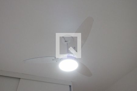 Apartamento para alugar com 44m², 2 quartos e 1 vaga Apartamento para alugar com 44m², 2 quartos e 1 vagaVentilador