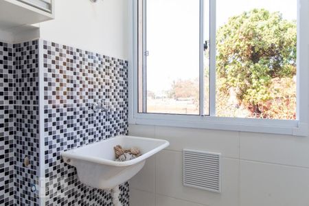 Apartamento para alugar com 44m², 2 quartos e 1 vagaLavanderia