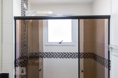 Apartamento para alugar com 44m², 2 quartos e 1 vagaBanheiro