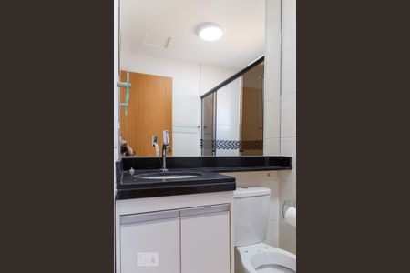 Apartamento para alugar com 44m², 2 quartos e 1 vagaBanheiro