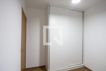 Apartamento para alugar com 44m², 2 quartos e 1 vaga Apartamento para alugar com 44m², 2 quartos e 1 vagaQuarto 1